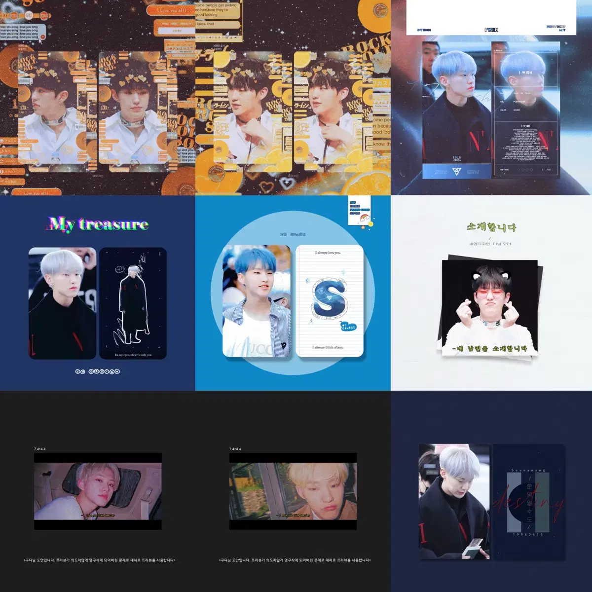 thumbnail-3